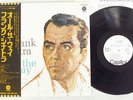 FRANK SINATRA ALL THE WAY CAPITOL ECP-88146 Japan OBI PROMO VINYL LP