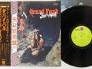 GRAND FUNK RAILROAD SURVIVAL CAPITOL CP-80255 Japan OBI VINYL LP