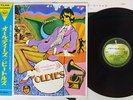 BEATLES A COLLECTION OF OLDIES APPLE AP-8016 Japan OBI Red Vinyl VINYL LP
