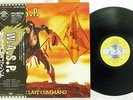 W.A.S.P. LAST COMMAND CAPITOL S33-1001 Japan OBI VINYL LP