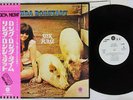 LINDA RONSTADT SILK PURSE CAPITOL ECP-80514 Japan ROCK NOW OBI PROMO VINYL LP