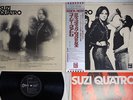 SUZI QUATRO SAME ODEON EOP-80919 Japan OBI VINYL LP