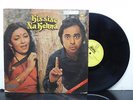 Kisise Na Kehna Bappi Lahiri Rare LP Record Hindi Soundtrack Bollywood Indian NM