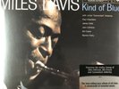 Miles Davis - Some Kind Of Blue Sealed Reissue LP (Blue Vinyl)