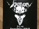 Venom 1984 live / iron maiden judas priest metallica