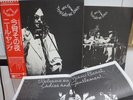 NEIL YOUNG / TONIGHT'S THE NIGHT, RARE JAPAN ORIG. LP w/OBI & FULL INSERT NM