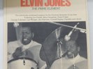 Elvin Jones THE PRIME ELEMENT - Blue Note 2 Vinyl LPs Record Set