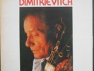 ALIOCHA DIMITRIEVITCH SAME LP French 1976