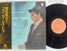 FRANK SINATRA IN THE WEE SMALL HOURS CAPITOL ECP-88148 Japan OBI PROMO VINYL LP