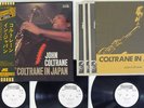 JOHN COLTRANE IN JAPAN ABC/IMPULSE IMR-9036C,7,8 Japan OBI PROMO VINYL 3LP