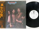 EAGLES DESPERADO ASYLUM IAP-80812 Japan OBI PROMO VINYL LP