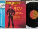 TOM JONES SINGS SHE'S A LADY EMI EFS-40111 Japan OBI VINYL LP
