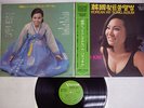PATTI KIM KOREAN HIT SONG VICTOR SJET-8063 Japan OBI VINYL LP