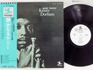 KENNY DORHAM QUIET KENNY PRESTIGE LPP-88055 Japan OBI PROMO VINYL LP