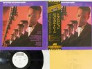 JOHN COLTRANE TRANSITION ABC/IMPULSE IMP-88115 Japan OBI PROMO VINYL LP