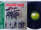 BEATLES NO.5 APPLE AR-8028 Japan OBI Red Vinyl VINYL LP
