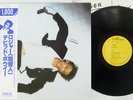 DAVID BOWIE LODGER RCA RPL-2107 Japan OBI VINYL LP