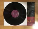 Skinny Puppy Uber rare BLACK Testure