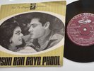 TAE 1521 Indian-ANSOO BAN GAYE PHOOL OST EP - LAXMIKANT-ANGEL BOLLYWOOD