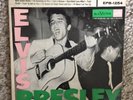 ELVIS EPB-1254 CHECK OUT THE BACK COVER