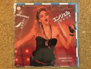 Madonna ?– Angel  ? 1985 Japan 7