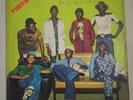 The Visitors My Good Friends RARE KILLER AFRO FUNK BOMB ORIGINAL LP NIGERIA HEAR