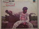 Semi Colon Highway Chorus RARE KILLER AFROBEAT GEM NIGERIA ORIGINAL LP LISTEN