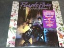 Prince and The Revolution - Purple Rain, Vinyl LP