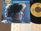 BOB DYLAN Blowin' In The Wind / Like A Rolling Stone JAPAN 7