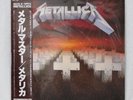 METALLICA 