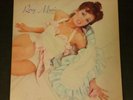 Roxy Music ?Self Titled 1972 Vinyl LP Record