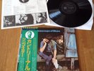 Ringo Starr, Beaucoups Of Blues, Vinyl LP, Japanese Press,Insert, Obi, Beatles,
