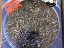 MORBID ANGEL - ALTARS OF MADNESS LP - Full Dynamic Range - NEW & SEALED