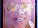 BOBBY WOMACK FACTS OF LIFE RARE STILL SEALED ORIGINAL '73 UNITED ARTISTS LP
