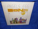 GONG - Angel`s Egg - VIRGIN UK 1973 - - Topzustand