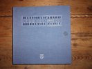 Coffret jean 10 Vinyles 33T Johnny HALLYDAY 