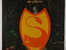 Supersister - S/T LP - Dwarf - Dutch Psych Prog PROMO