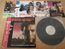 OST Sudden Impact & The Best Of Dirty Harry/ Japan LP/ OBI 4 Flyers