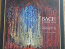 Johann Sebastian Bach Mass In B Minor LP Vinyl Record  Box set 3 records