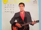 ELVIS PRESLEY - 'Trouble' Japan 7