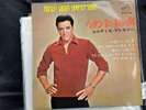 ELVIS PRESLEY - The Real Elvis Japan 7