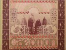 Caedmon - Self Titled - Super Rare 1978 UK Private Pressing