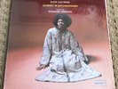 Alice Coltrane - Journey In Satchidananda - Impulse AS9203 - IN SHRINK  MINTY