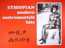 VARIOUS - Ethiopian Modern Instrumentals Hits (reissue) - Vinyl (LP)