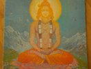 QUINTESSENCE-IN BLISSFUL COMPANY-ORIGINAL 1969 PINK 