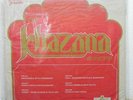 The Khazana Collector's Edition of Ghazals 6 LP Records Set Bollywood Indian NM