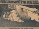 REVOLUTIONARY ARMY OF THE INFANT JESUS, THE GIFT OF TEARS, ENGLAND, 1987