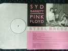 Pink Floyd LP STEEL BREEZE Syd Barrett - Near Mint
