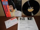 Elvis Presley A Canadian Tribute + 5 Japan LPs How Great Todat King Creole etc