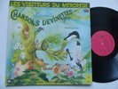 TV Visiteurs du mercredi Chansons devinettes Claude Lombard NENCIOLI   PM10518